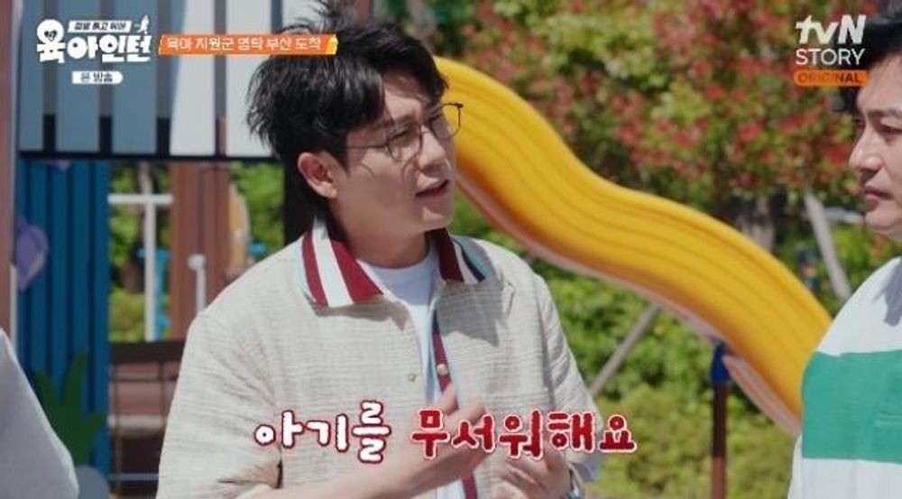 대표 이미지