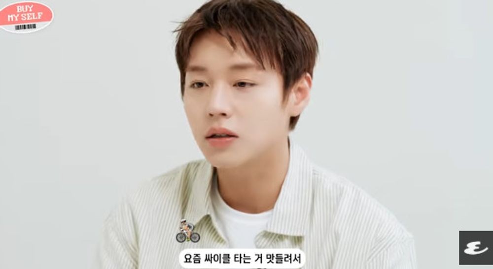 박지훈 “요즘 사이클에 빠져…잠도 잘 오고 체력 좋아졌다” [RE:뷰]