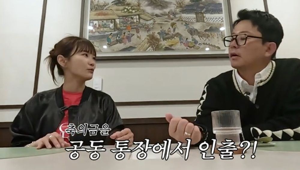 김지민 “부부 통장 개설했는데…♥김준호가 개인 일에 카드 계속 긁어” [RE:뷰]