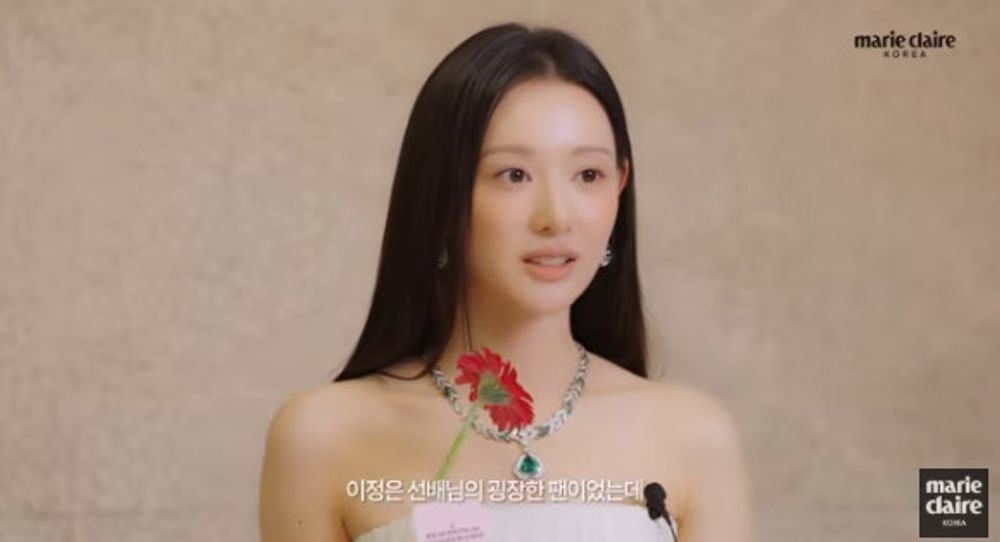 김지원 “이정은 선배의 열렬한 팬, 이번에 작품으로 만나…케미 기대” [RE:뷰]