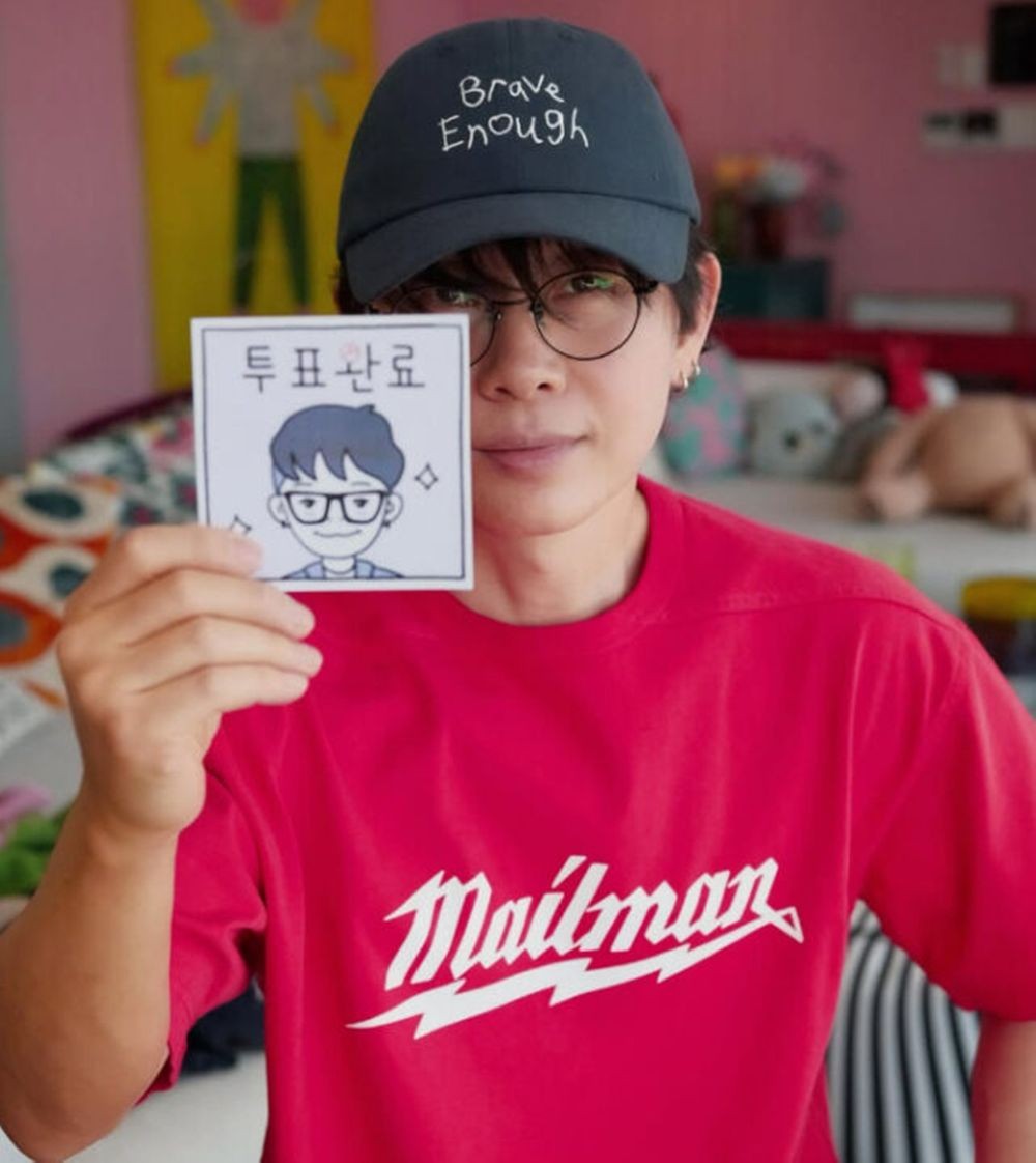 대표 이미지