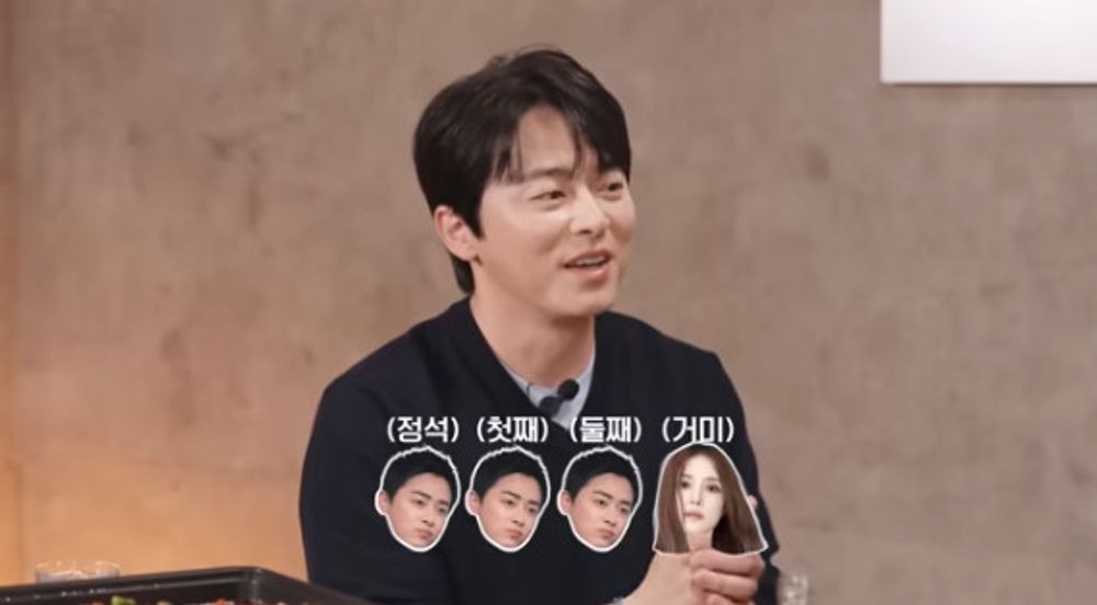 조정석 “둘째도 나 닮아 집에 조정석이 셋…’슬의생3′ 너무 하고파” [RE:뷰]