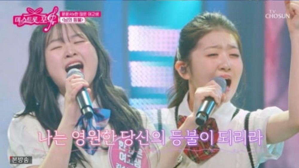 또 통했다…시청률 6.4%→3주 연속 1위로 ‘안방 극장’ 눈물바다 만든 韓 예능