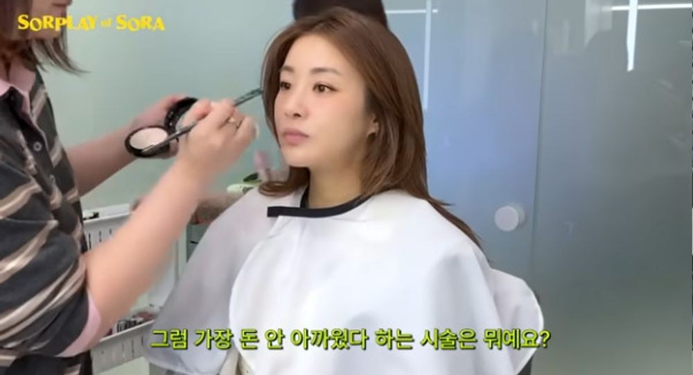 강소라, 여배우의 관리법 솔직 고백 “드라마 할 땐 보톡스 안 맞아” [RE:뷰]