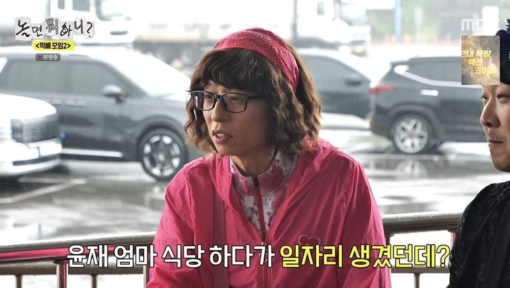 대표 이미지