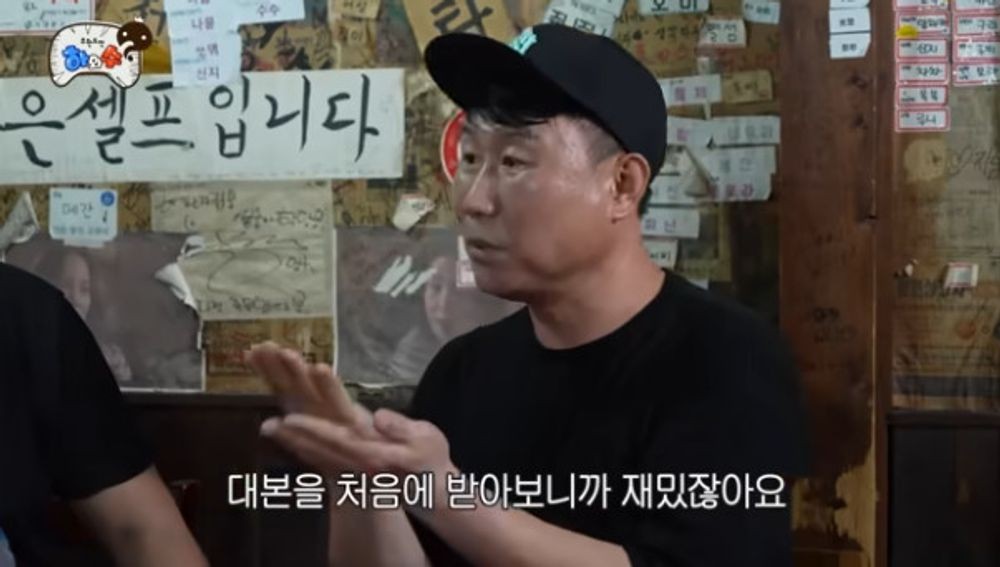 대표 이미지