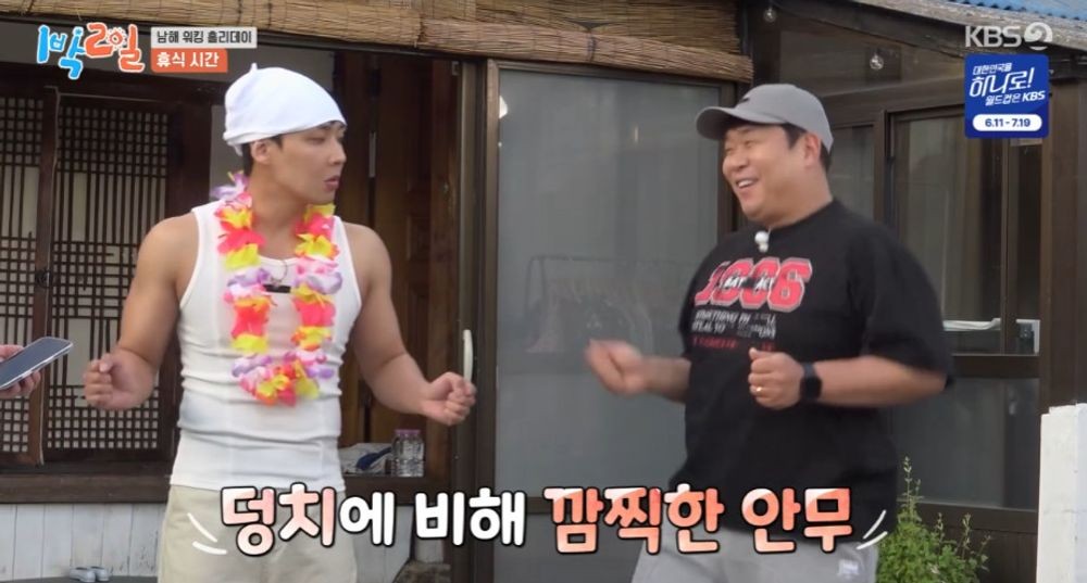 대표 이미지