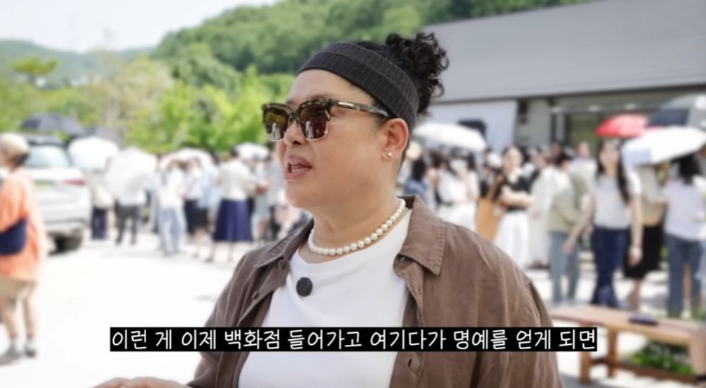 대표 이미지
