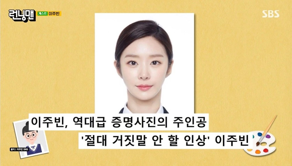 대표 이미지