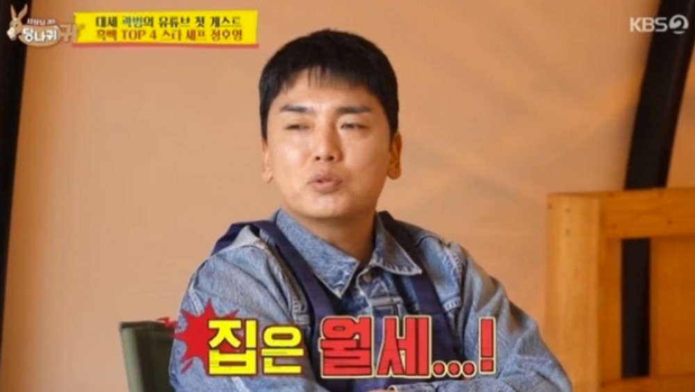 대표 이미지