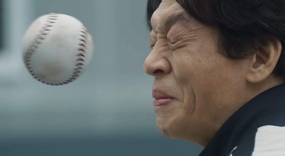 대표 이미지