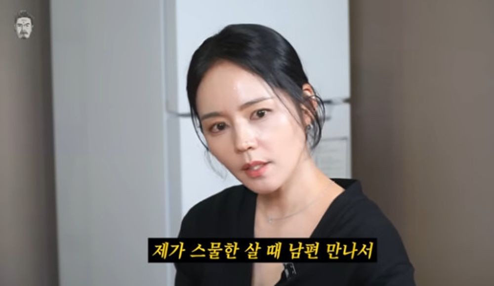 한가인 “아줌마 연기는 실제…♥연정훈, 본인 좌지우지 하는 女 좋다고” [RE:뷰]