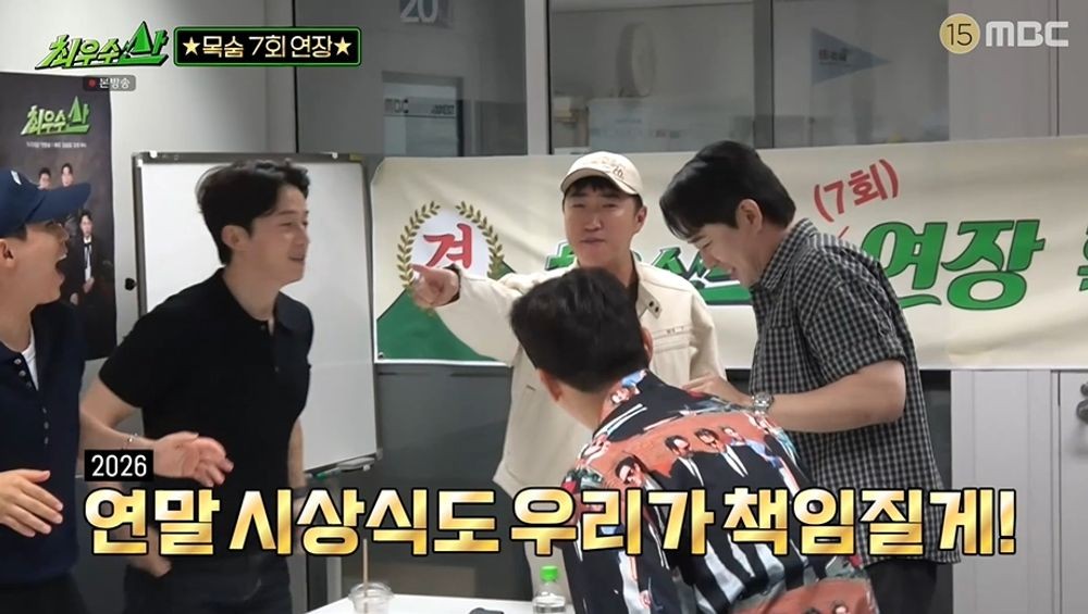 대표 이미지
