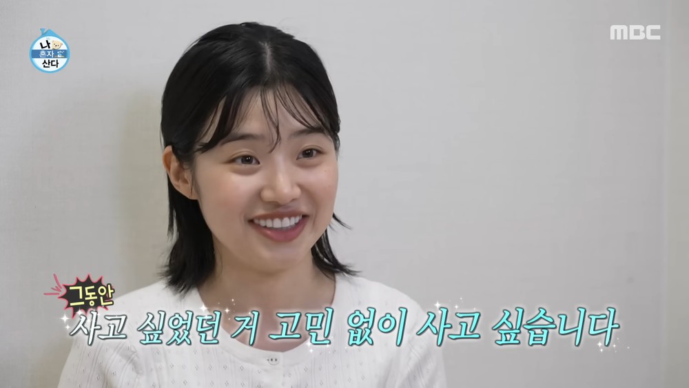 방영 13년 째인데…최고 시청률 ‘7.4%’ 전체 1위 기록→정상 유지한 韓 예능