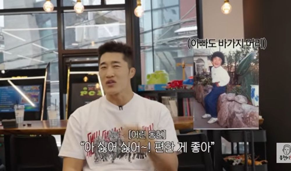 대표 이미지
