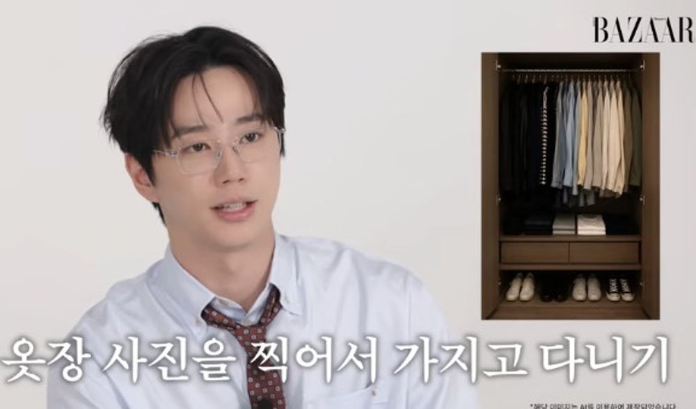이준영 “합리적 쇼핑 위해 옷장 사진 찍어놔…번아웃 경험 있다” [RE:뷰]