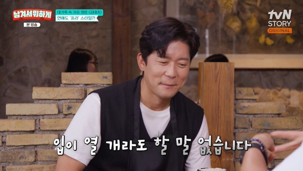 대표 이미지