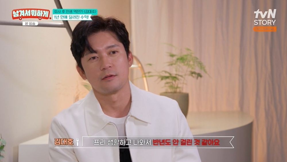 대표 이미지