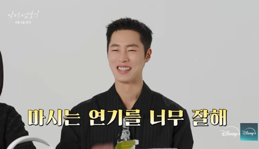 ‘닥터 섬보이’ 이재욱 “술 한잔도 안 먹는 신예은, 음주 연기 너무 잘해” [RE:뷰]