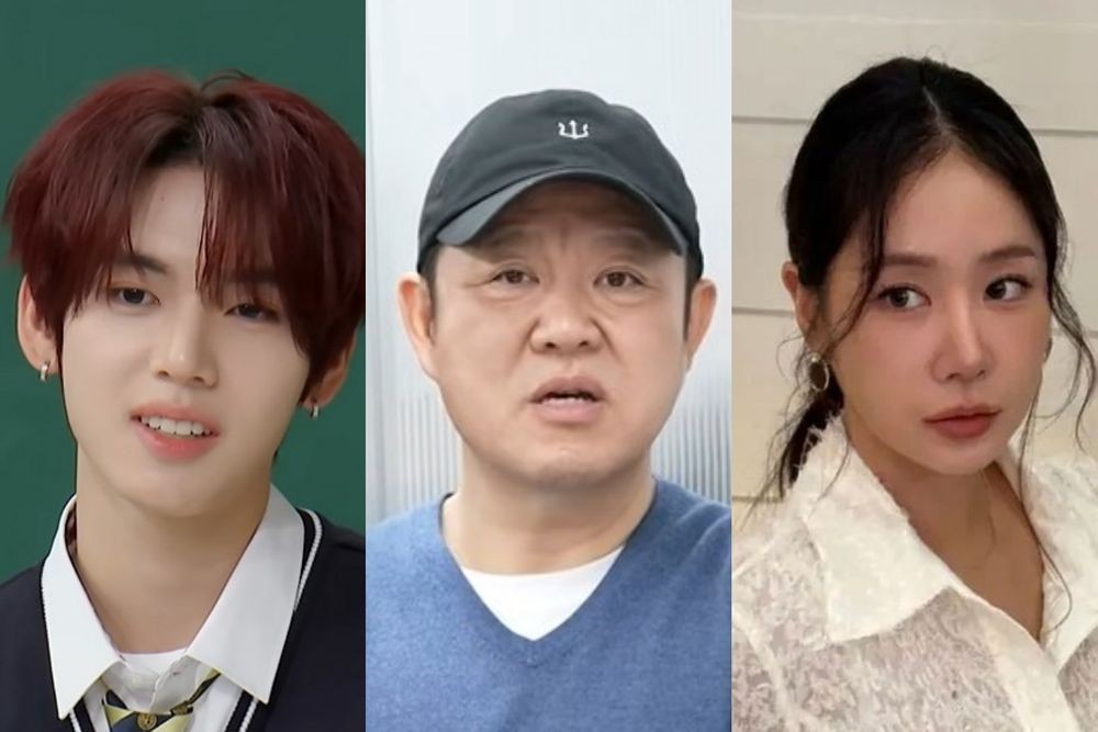 "투자 수익률 8000%"...연예인 본업 이어 재테크까지 초대박난 ★들 [종합... - 뉴스 썸네일 이미지