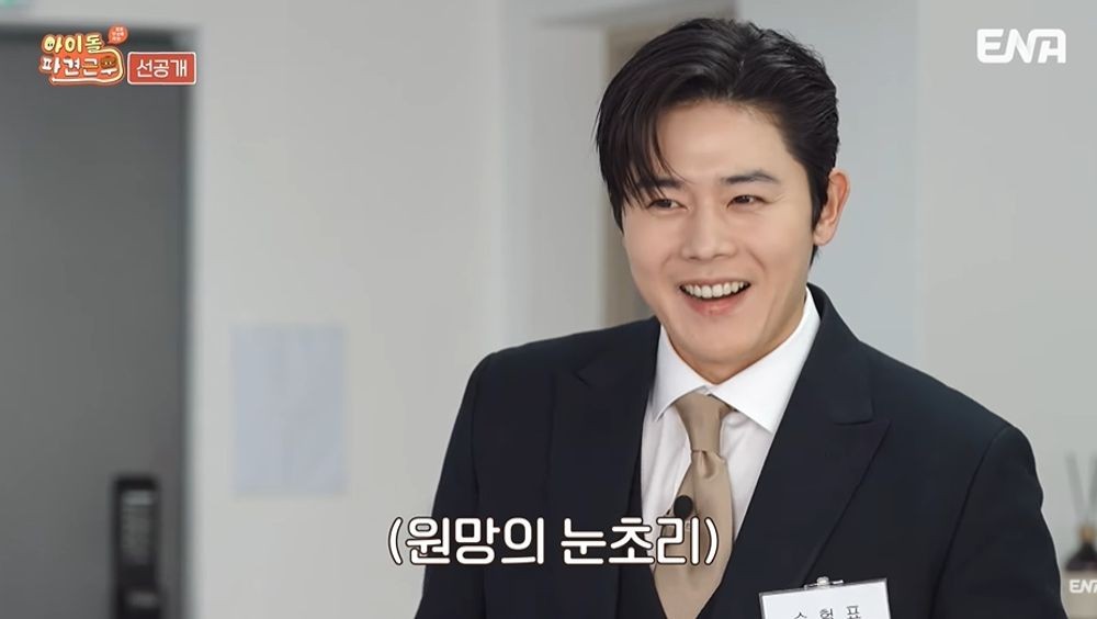 대표 이미지