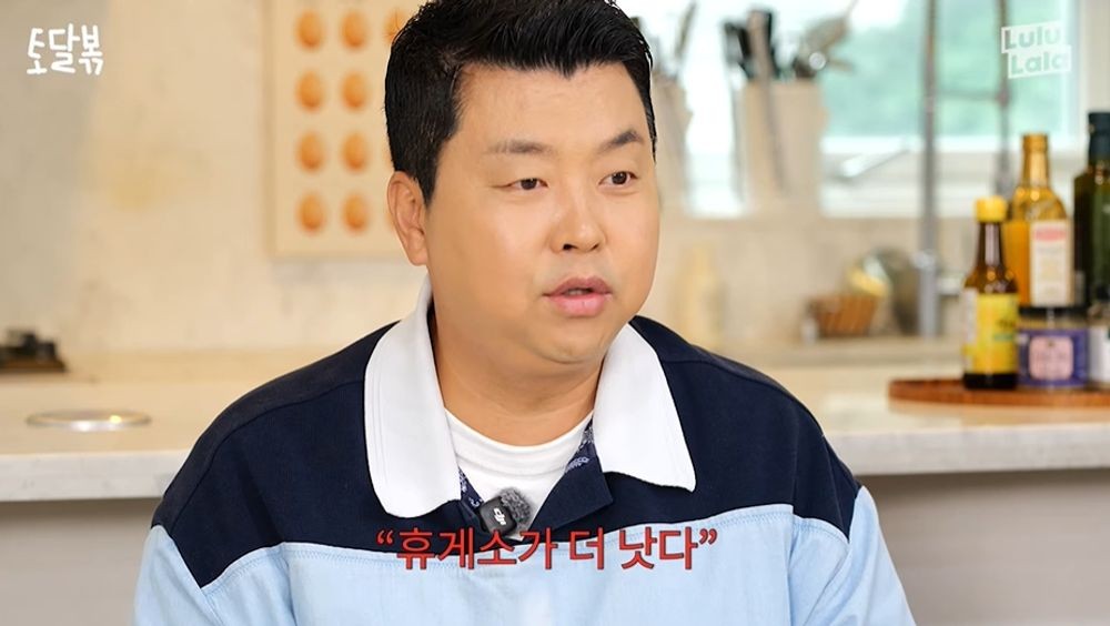 정호영 셰프, 평점 2점대에 충격 “휴게소가 더 낫대서 가봤는데…” [RE:뷰]