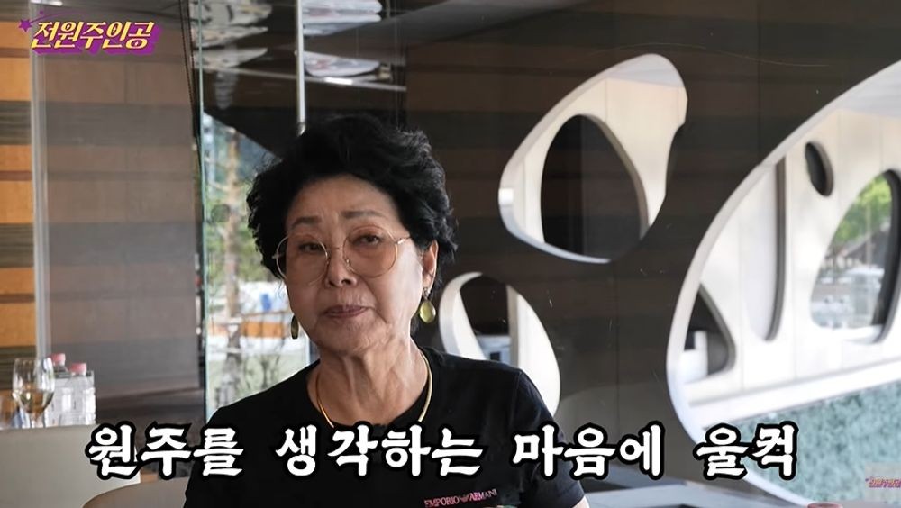 선우용여 눈물에…전원주 후회 가득 “돈 쓰는 재미 못 봤다, 억울해” [RE:뷰]