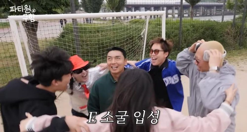 대표 이미지