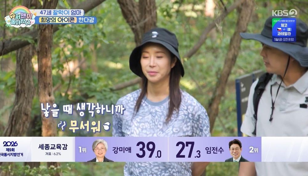 대표 이미지