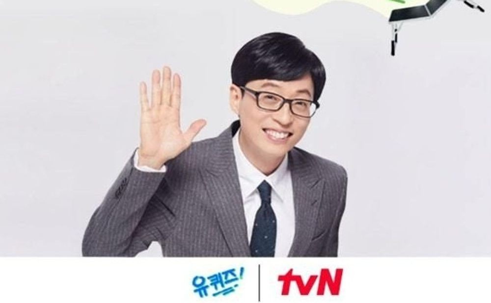 지방선거 개표방송 여파.. ‘라스’·유퀴즈’·’같이 삽시다’ 줄결방