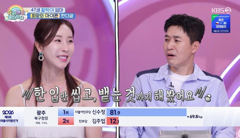 대표 이미지