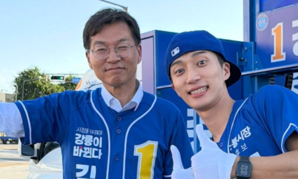 ‘국회의원 후보 父 지지→극우 악플 테러’ 아이돌, 선거 운동 돕더니…효심 빛났다