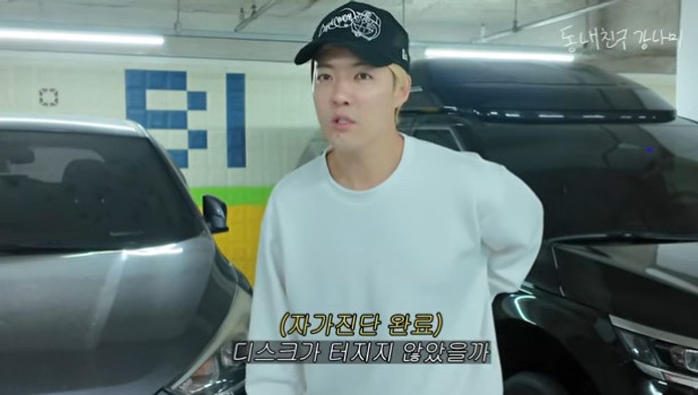 대표 이미지