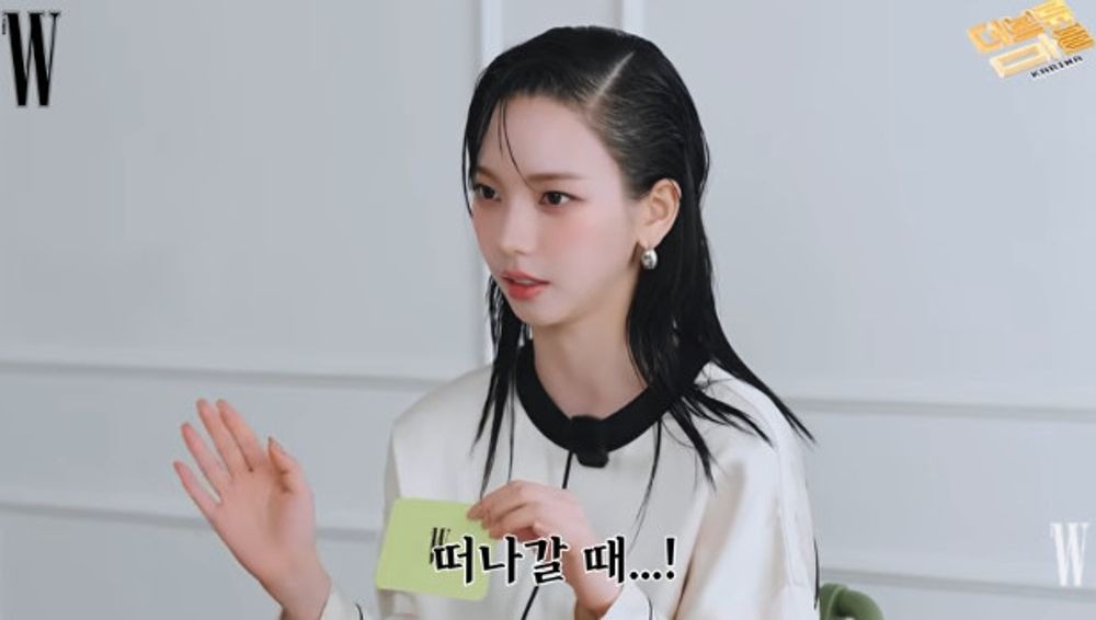 카리나 “의외의 취미? 미술 학원 다녀…힘든 순간은 빨리 이겨내는 편” [RE:뷰]