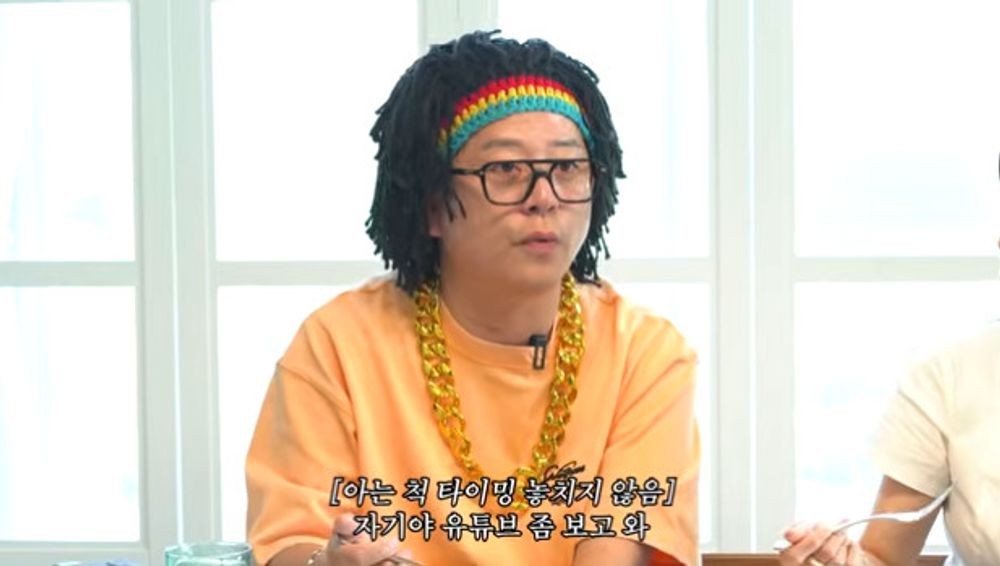김준호 “♥김지민, 냄새에 예민…모닝 뽀뽀 절대 안 해” [RE:뷰]