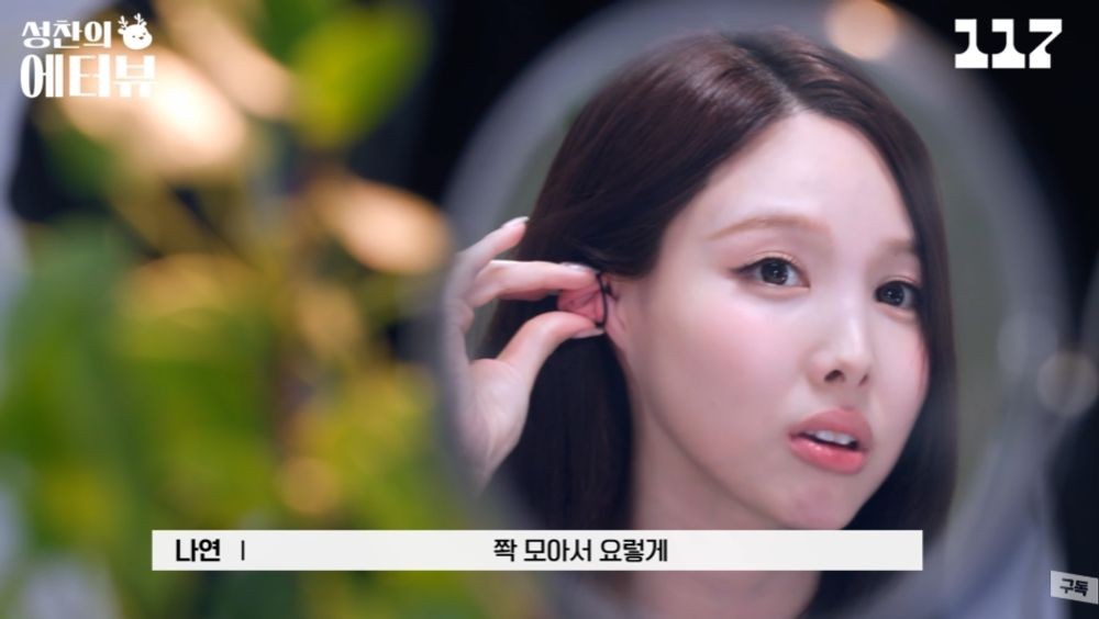 대표 이미지