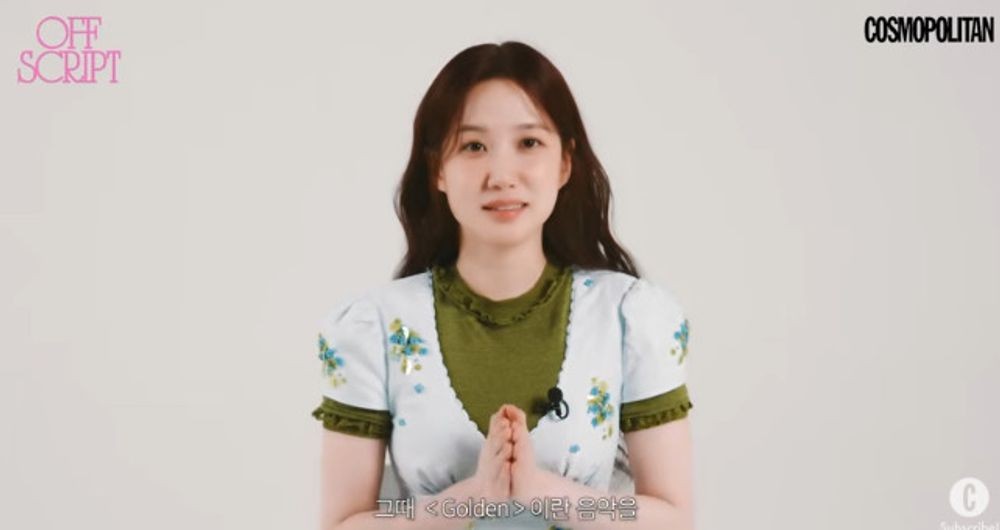 박은빈, ‘골든’ 커버 무대 비화 “많은 가왕이 불러…물릴까도 생각했다” [RE:뷰]