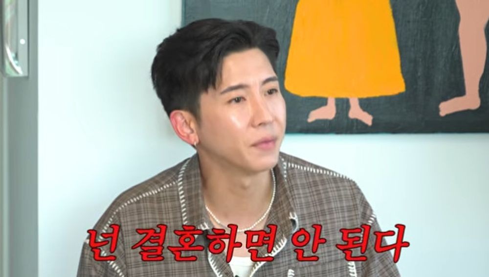 브라이언 “결혼? 나랑 안 맞아…옛 룸메도 ‘넌 하면 안 돼’ 말려” [RE:뷰]
