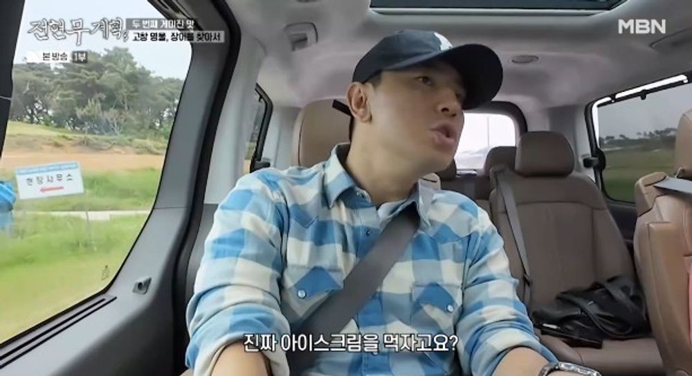 대표 이미지