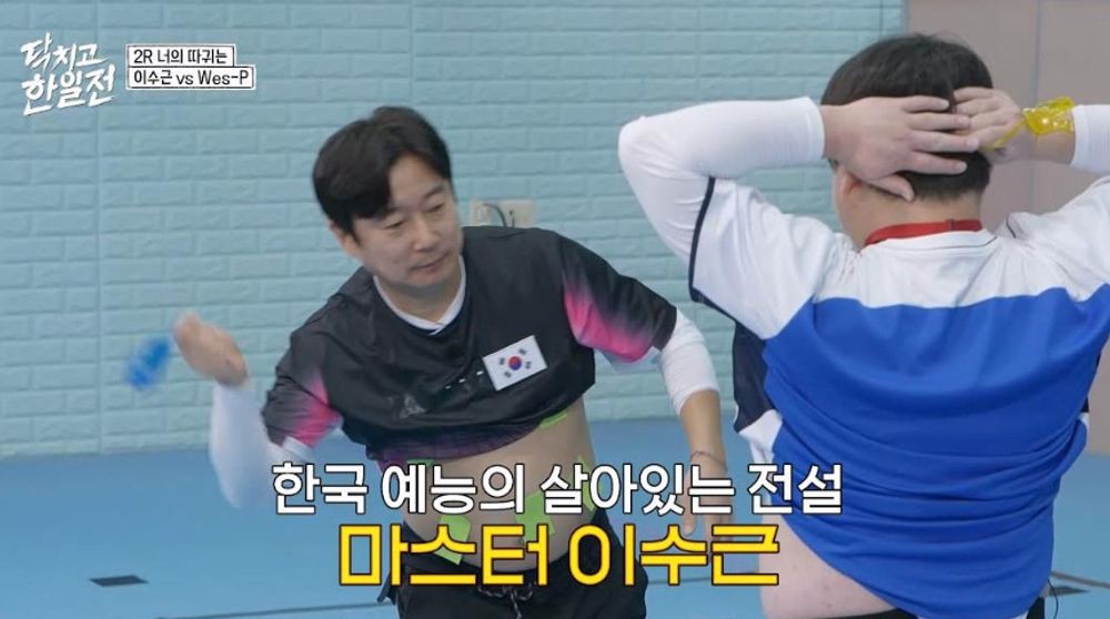 대표 이미지