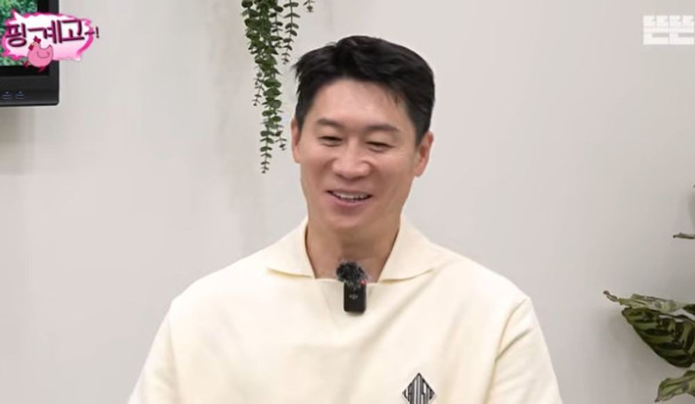 대표 이미지