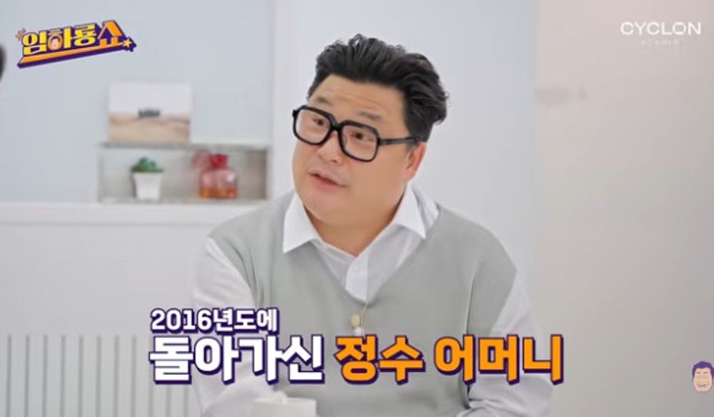 대표 이미지