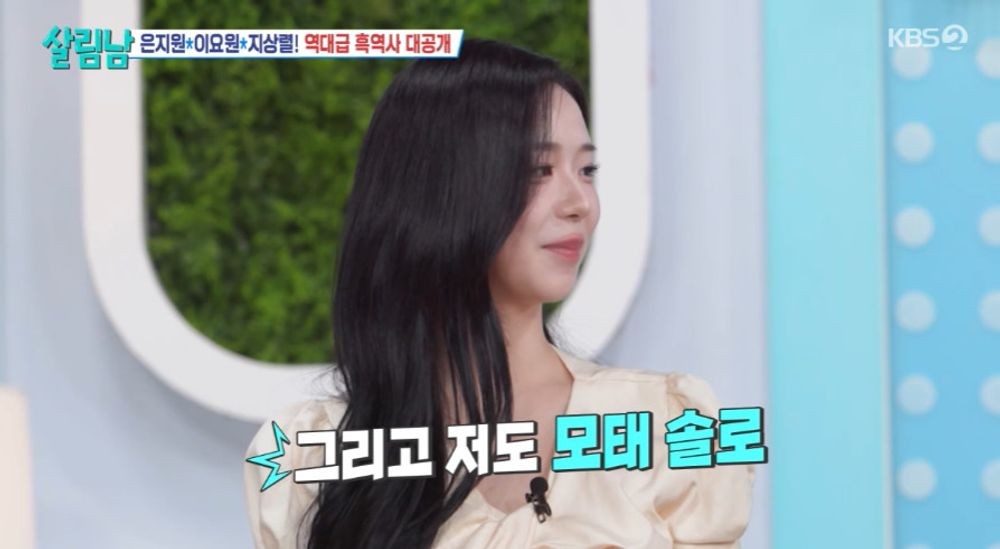 대표 이미지