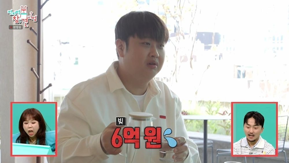 대표 이미지