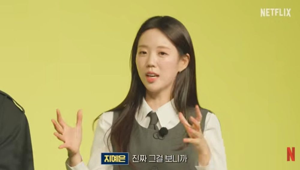 지예은 “‘유재석 캠프’서 친동생 만났을 때 충격 받아” [RE:뷰]