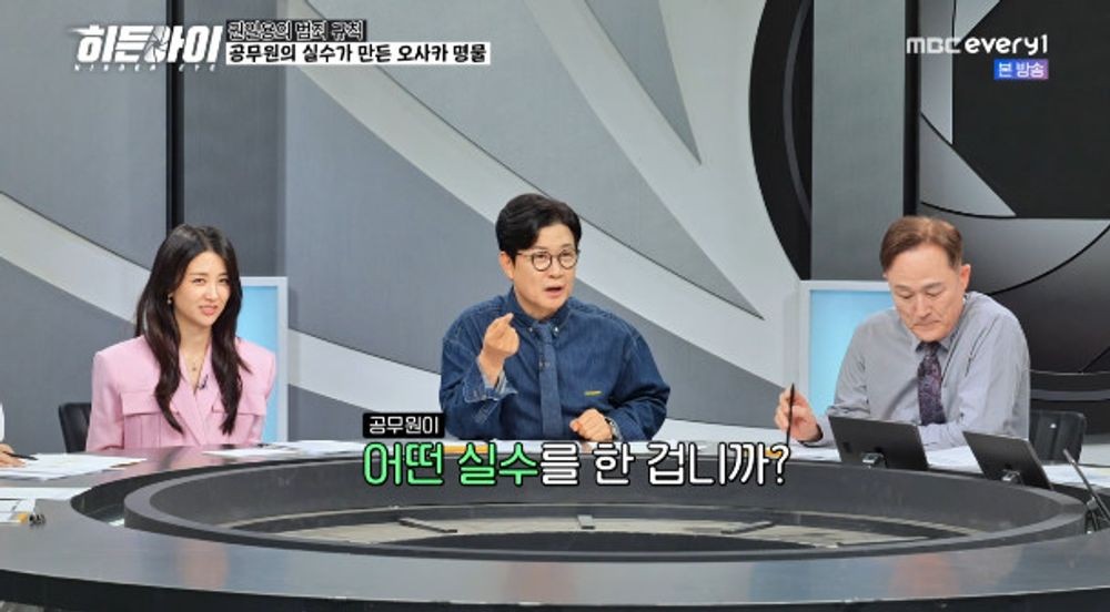 대표 이미지