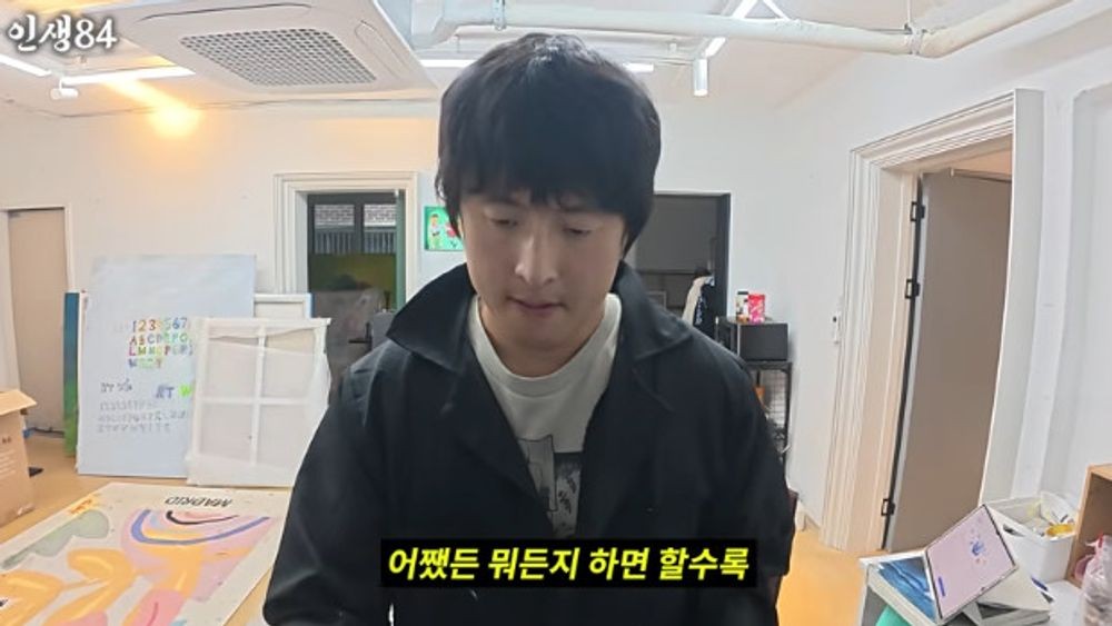 기안84 “‘나혼산’ 바프 찍을 때 처음 힘들게 운동…그 관성이 지금까지” [RE:뷰]