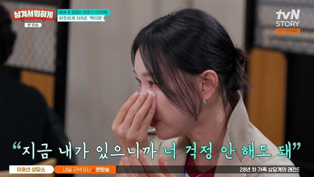 대표 이미지