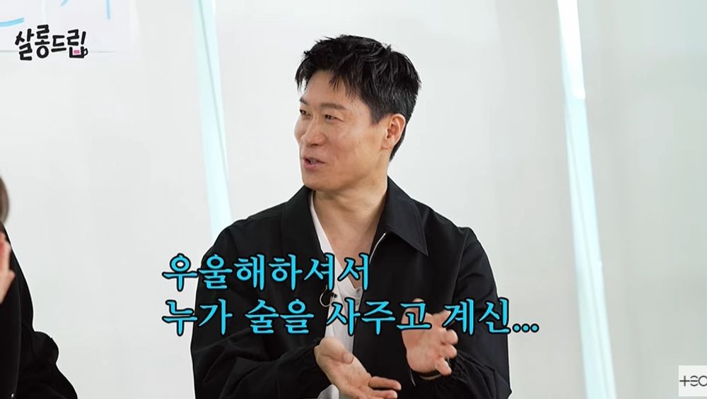 ‘극한직업’ 이병헌, ‘왕사남’에 밀린 반응…진선규 “우울해서 술 마셔” [RE:뷰]