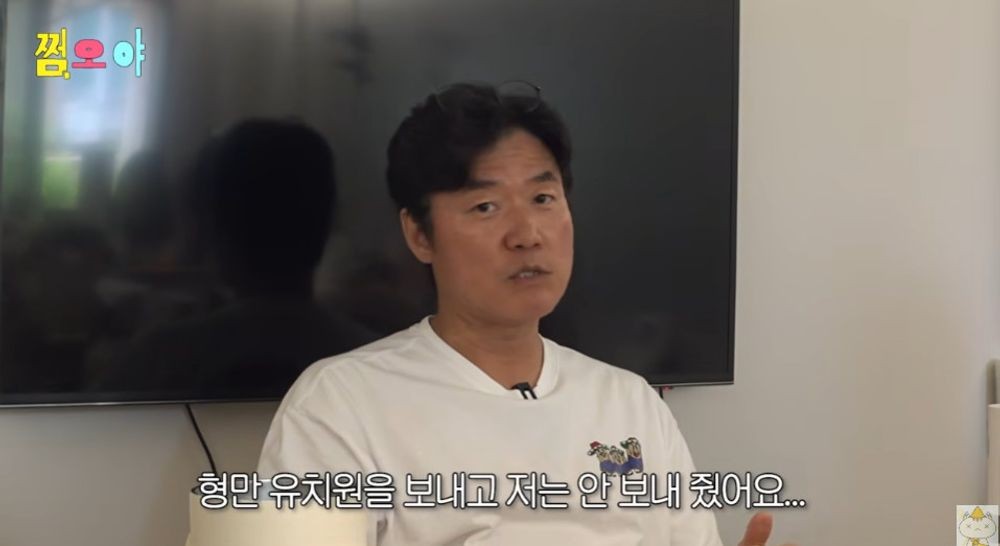 대표 이미지